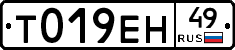 %D0%A2019%D0%95%D0%9D49