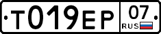 %D0%A2019%D0%95%D0%A007