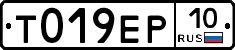 %D0%A2019%D0%95%D0%A010