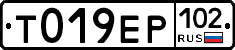 %D0%A2019%D0%95%D0%A0102