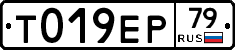 %D0%A2019%D0%95%D0%A079
