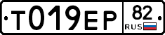 %D0%A2019%D0%95%D0%A082