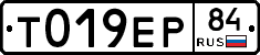 %D0%A2019%D0%95%D0%A084
