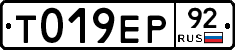 %D0%A2019%D0%95%D0%A092