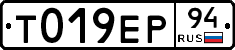%D0%A2019%D0%95%D0%A094