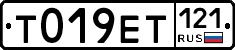 %D0%A2019%D0%95%D0%A2121