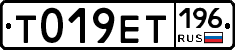 %D0%A2019%D0%95%D0%A2196