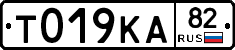 %D0%A2019%D0%9A%D0%9082