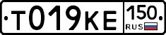 %D0%A2019%D0%9A%D0%95150