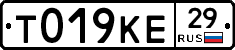 %D0%A2019%D0%9A%D0%9529