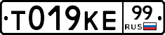 %D0%A2019%D0%9A%D0%9599