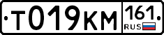 %D0%A2019%D0%9A%D0%9C161