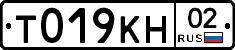 %D0%A2019%D0%9A%D0%9D02