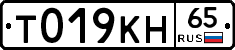 %D0%A2019%D0%9A%D0%9D65