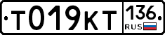%D0%A2019%D0%9A%D0%A2136