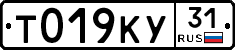 %D0%A2019%D0%9A%D0%A331