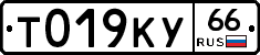 %D0%A2019%D0%9A%D0%A366