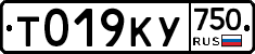 %D0%A2019%D0%9A%D0%A3750