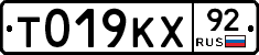 %D0%A2019%D0%9A%D0%A592