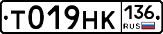 %D0%A2019%D0%9D%D0%9A136