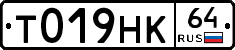 %D0%A2019%D0%9D%D0%9A64
