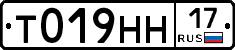 %D0%A2019%D0%9D%D0%9D17