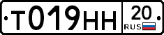 %D0%A2019%D0%9D%D0%9D20