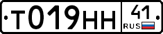 %D0%A2019%D0%9D%D0%9D41