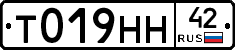 %D0%A2019%D0%9D%D0%9D42