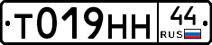 %D0%A2019%D0%9D%D0%9D44