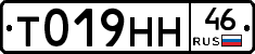 %D0%A2019%D0%9D%D0%9D46