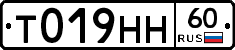 %D0%A2019%D0%9D%D0%9D60