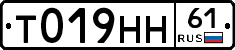 %D0%A2019%D0%9D%D0%9D61