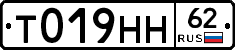 %D0%A2019%D0%9D%D0%9D62