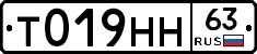 %D0%A2019%D0%9D%D0%9D63