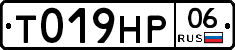%D0%A2019%D0%9D%D0%A006