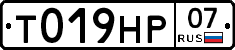 %D0%A2019%D0%9D%D0%A007