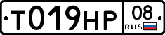 %D0%A2019%D0%9D%D0%A008