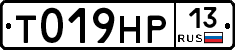 %D0%A2019%D0%9D%D0%A013