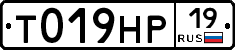 %D0%A2019%D0%9D%D0%A019