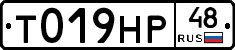 %D0%A2019%D0%9D%D0%A048