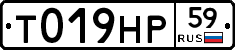 %D0%A2019%D0%9D%D0%A059