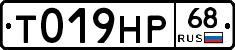 %D0%A2019%D0%9D%D0%A068
