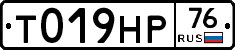 %D0%A2019%D0%9D%D0%A076