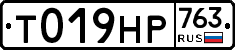 %D0%A2019%D0%9D%D0%A0763