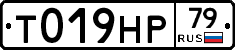 %D0%A2019%D0%9D%D0%A079