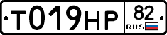 %D0%A2019%D0%9D%D0%A082