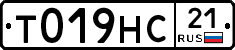 %D0%A2019%D0%9D%D0%A121