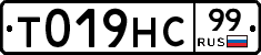 %D0%A2019%D0%9D%D0%A199