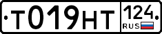 %D0%A2019%D0%9D%D0%A2124